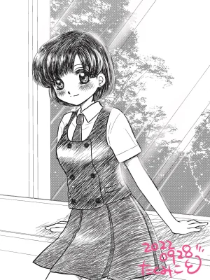 Artistkoubou_z_usa67 - Page 274