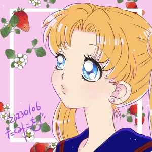 Artistkoubou_z_usa67 - Page 285