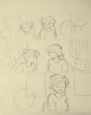 Artistkoubou_z_usa67 - Page 3