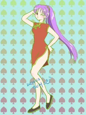 Artistkoubou_z_usa67 - Page 301