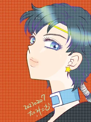 Artistkoubou_z_usa67 - Page 305