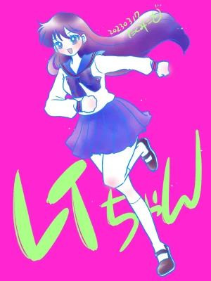 Artistkoubou_z_usa67 - Page 323