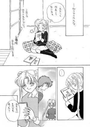 Artistkoubou_z_usa67 - Page 326