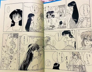 Artistkoubou_z_usa67 - Page 329