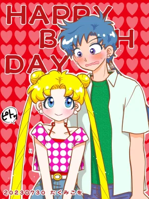 Artistkoubou_z_usa67 - Page 366