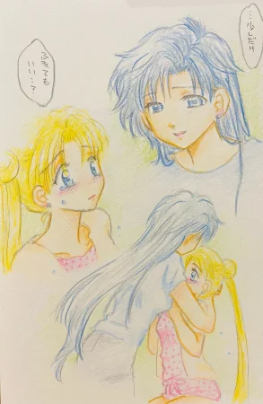 Artistkoubou_z_usa67 - Page 374