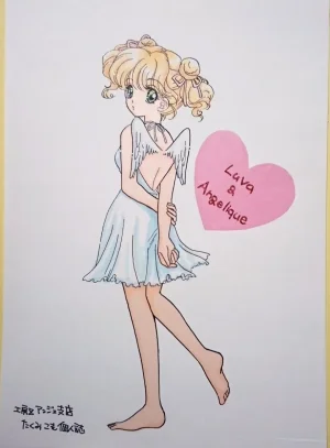 Artistkoubou_z_usa67 - Page 39