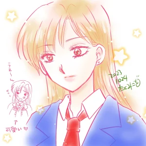 Artistkoubou_z_usa67 - Page 392