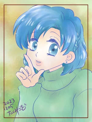 Artistkoubou_z_usa67 - Page 394