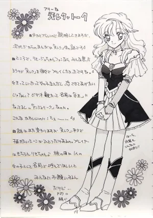 Artistkoubou_z_usa67 - Page 40