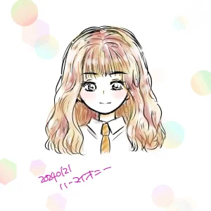 Artistkoubou_z_usa67 - Page 407