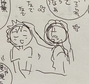 Artistkoubou_z_usa67 - Page 408