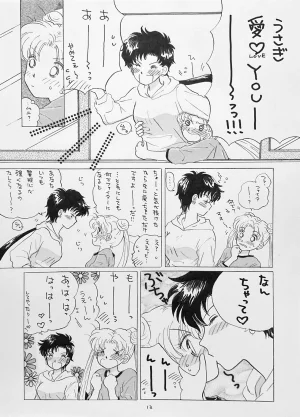 Artistkoubou_z_usa67 - Page 417