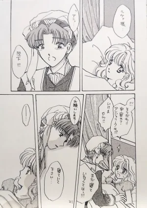 Artistkoubou_z_usa67 - Page 42