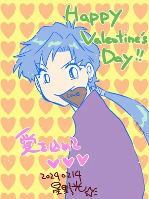 Artistkoubou_z_usa67 - Page 420