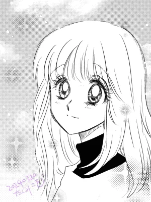 Artistkoubou_z_usa67 - Page 422