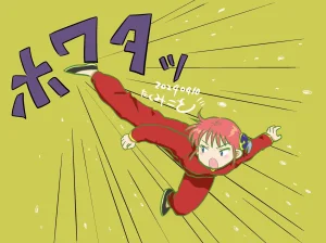 Artistkoubou_z_usa67 - Page 428