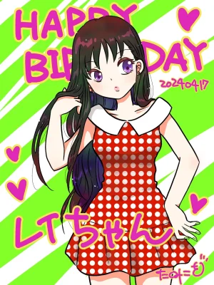 Artistkoubou_z_usa67 - Page 441