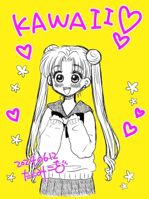 Artistkoubou_z_usa67 - Page 444