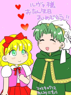 Artistkoubou_z_usa67 - Page 455