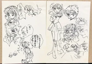 Artistkoubou_z_usa67 - Page 466