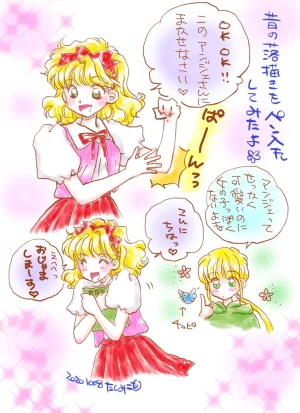 Artistkoubou_z_usa67 - Page 469