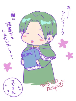 Artistkoubou_z_usa67 - Page 476