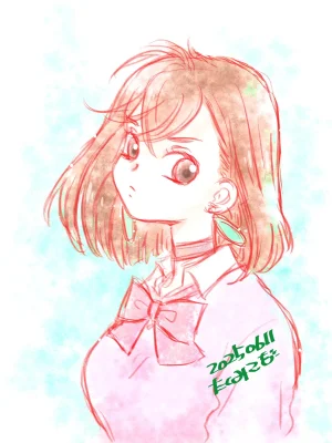 Artistkoubou_z_usa67 - Page 485