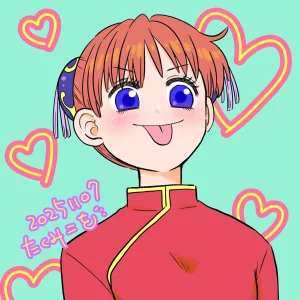 Artistkoubou_z_usa67 - Page 514