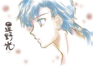 Artistkoubou_z_usa67 - Page 55