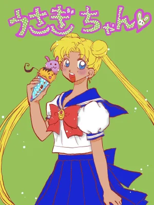 Artistkoubou_z_usa67 - Page 58