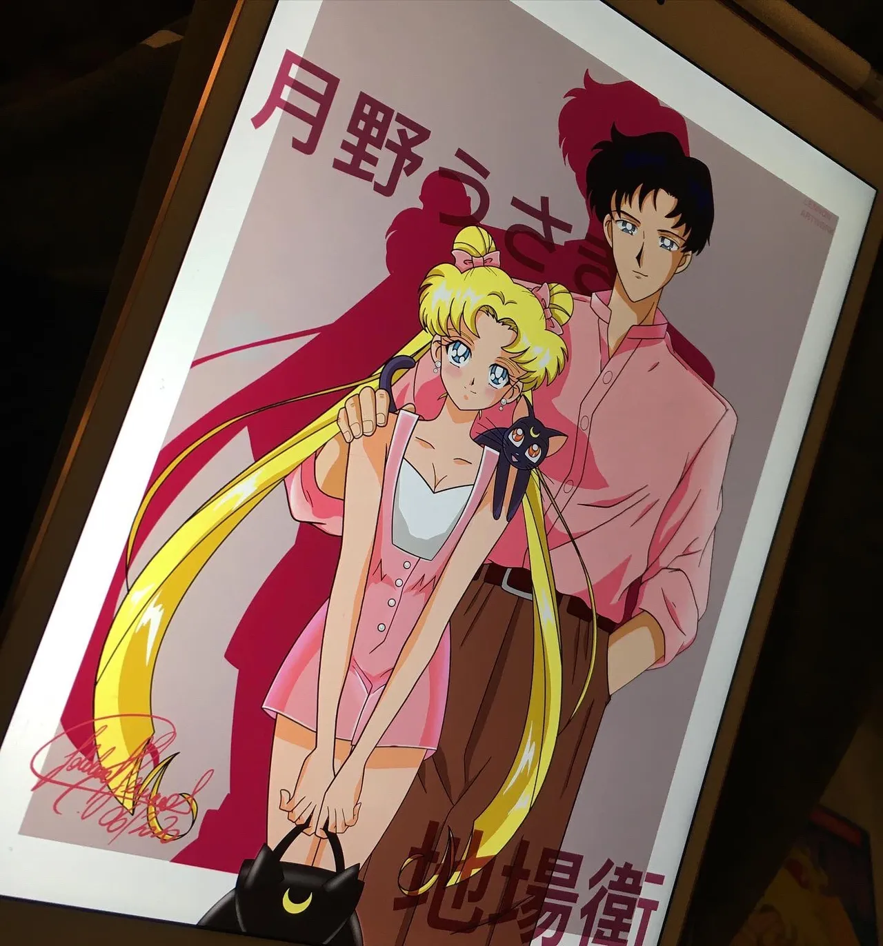 Artistlennon_sol - Image 88