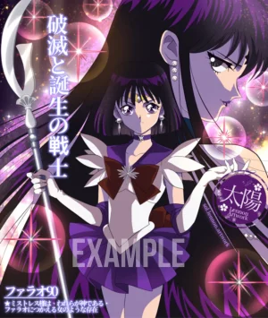 Artistlennon_sol - Page 31