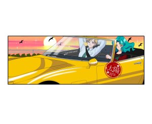 Artistlennon_sol - Page 34