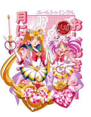 Artistlennon_sol - Page 61