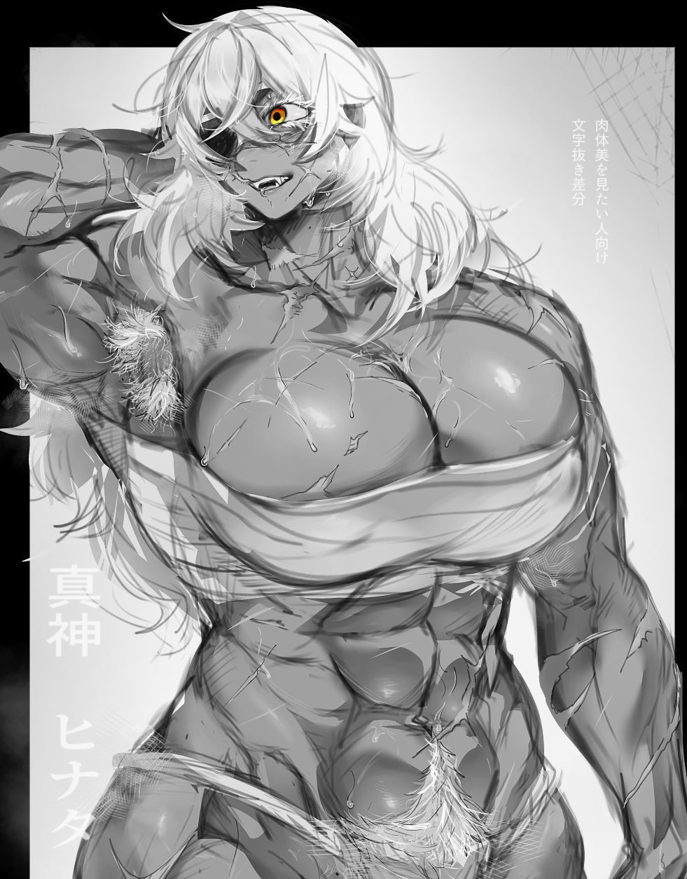 Artistlihayato - Image 10