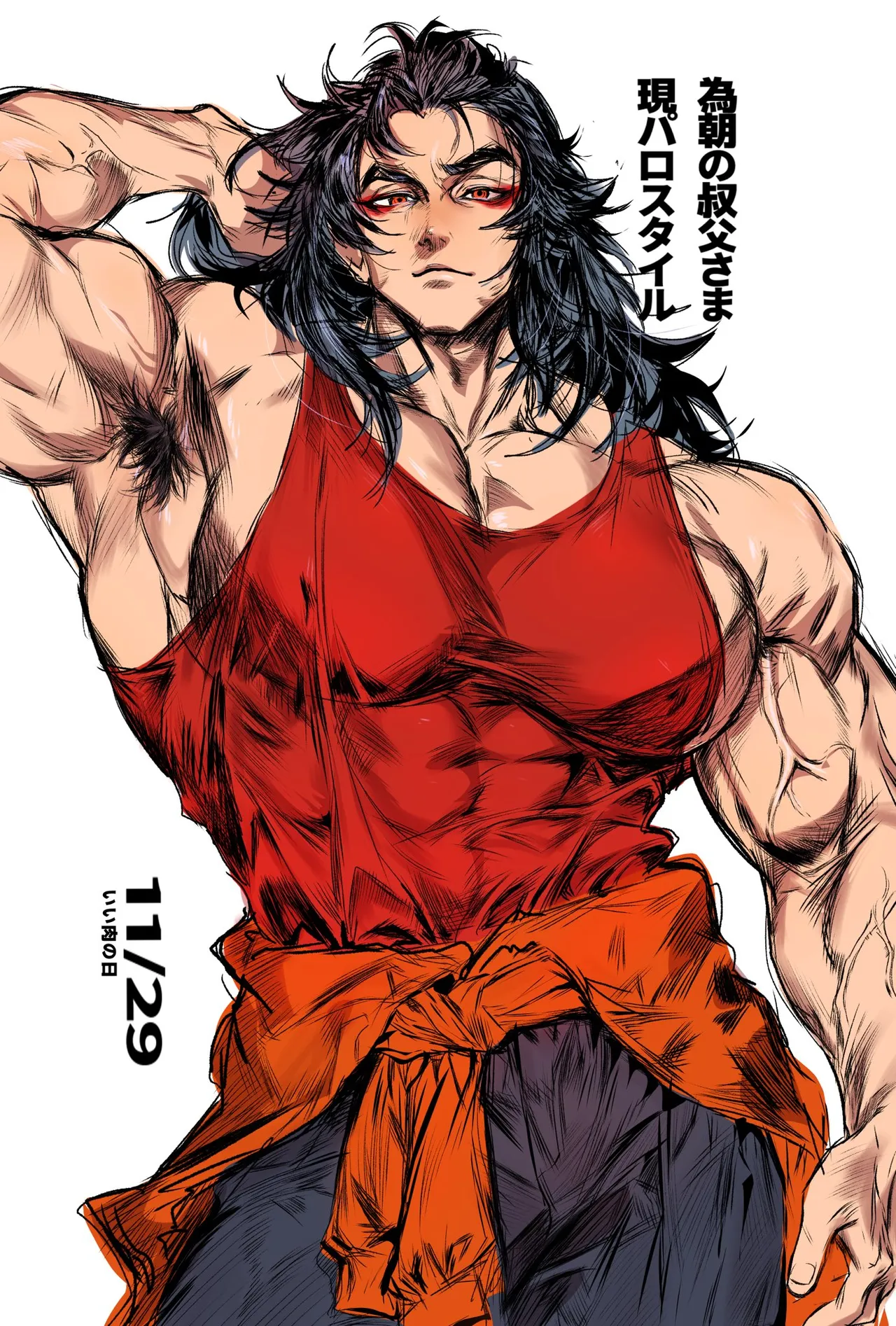 Artistlihayato - Image 15