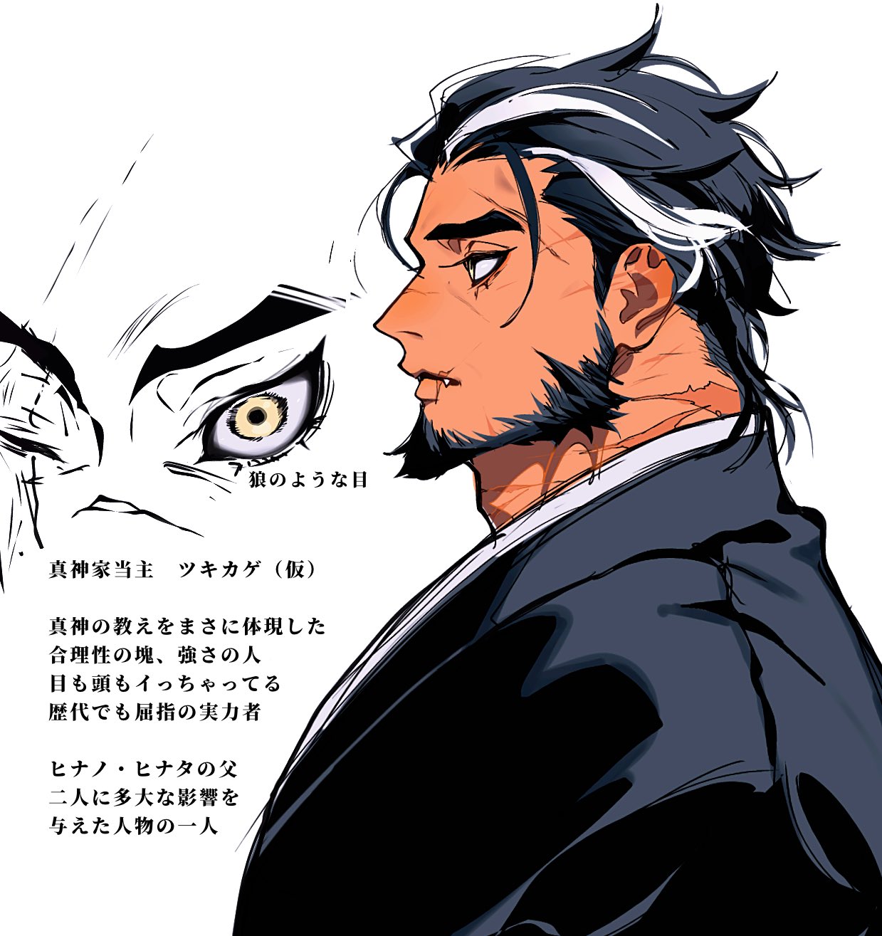 Artistlihayato - Image 35