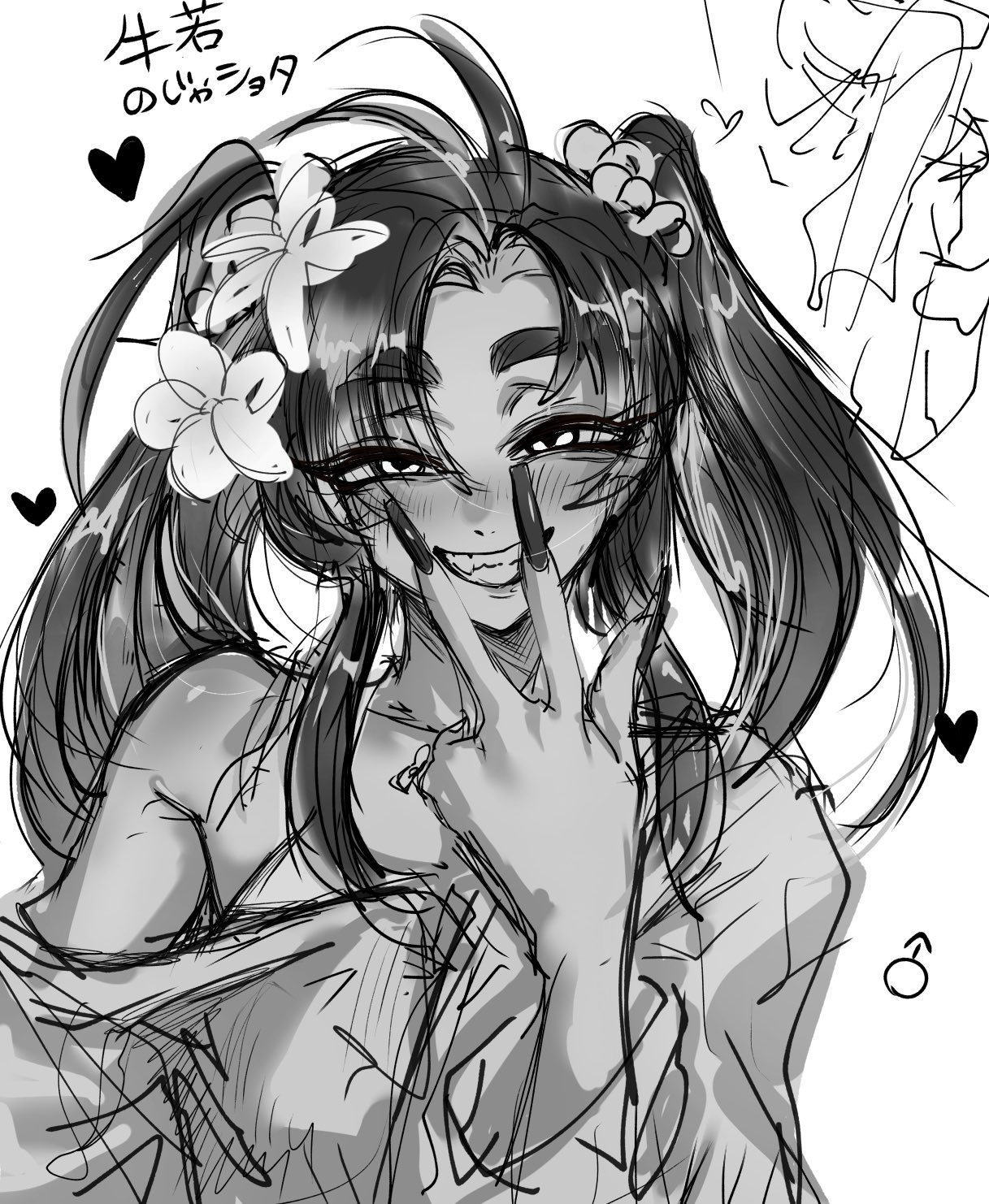 Artistlihayato - Image 45