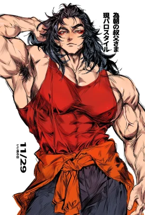 Artistlihayato - Page 15