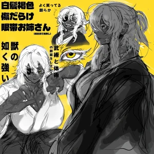 Artistlihayato - Page 19