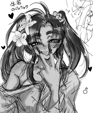 Artistlihayato - Page 45