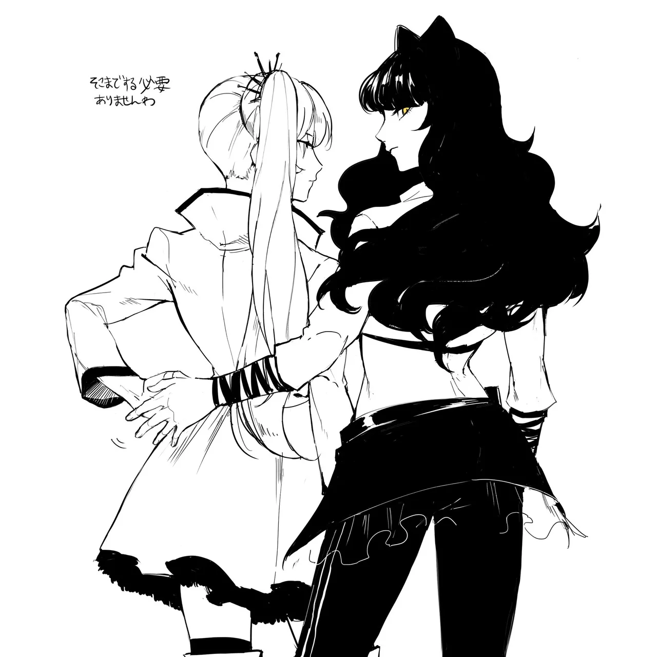 Artistlol_dessin - Image 23