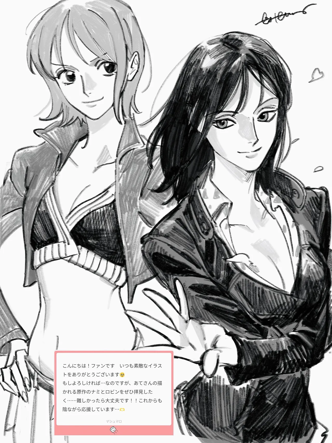 Artistlol_dessin - Image 25