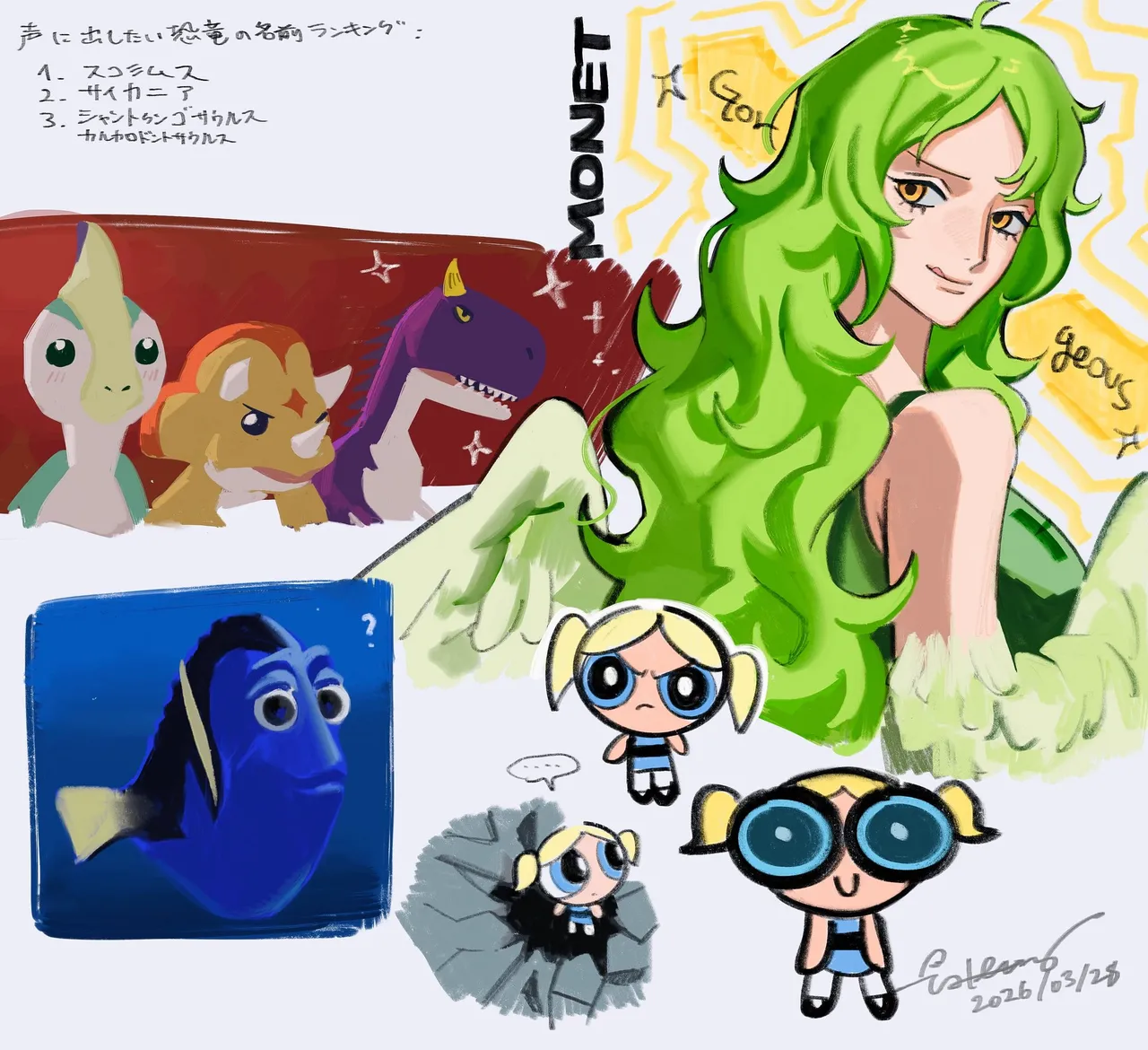 Artistlol_dessin - Image 26