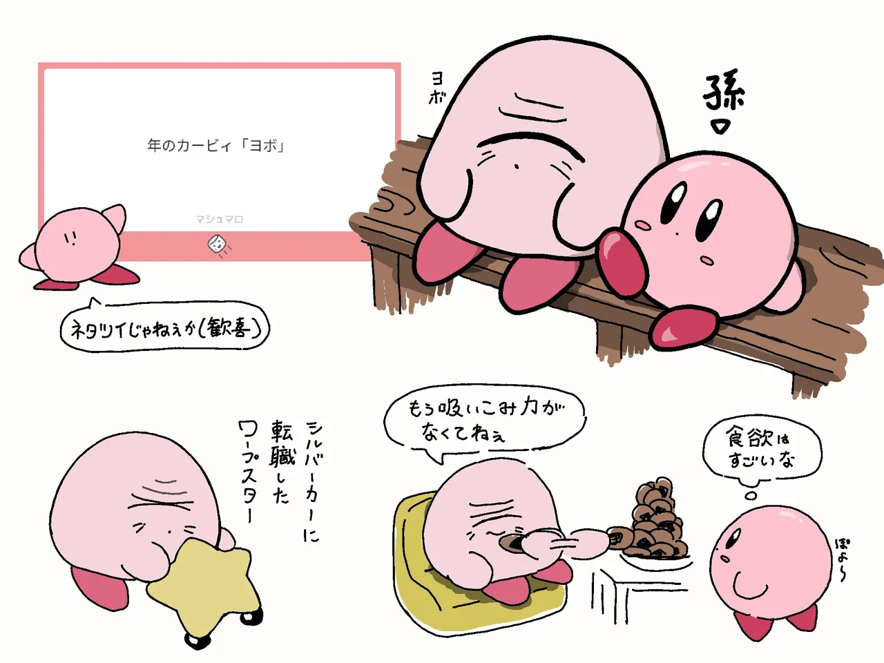 Artistlovenotlovenot - Image 1