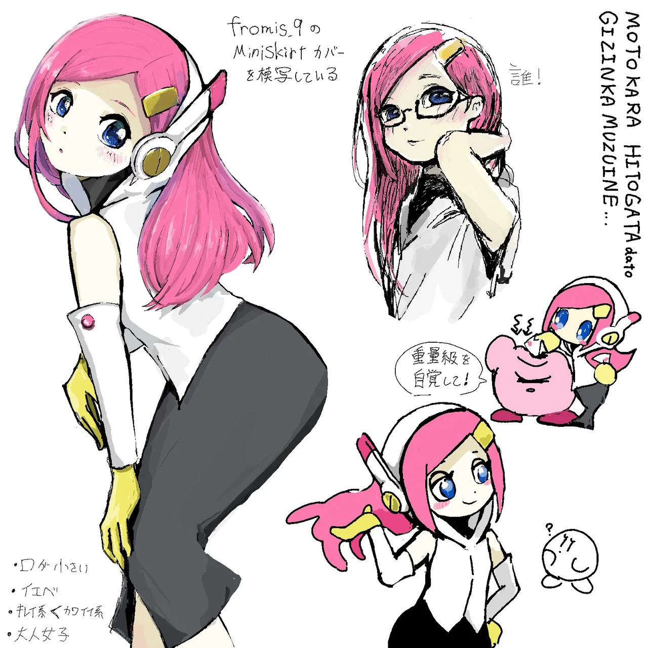 Artistlovenotlovenot - Image 14