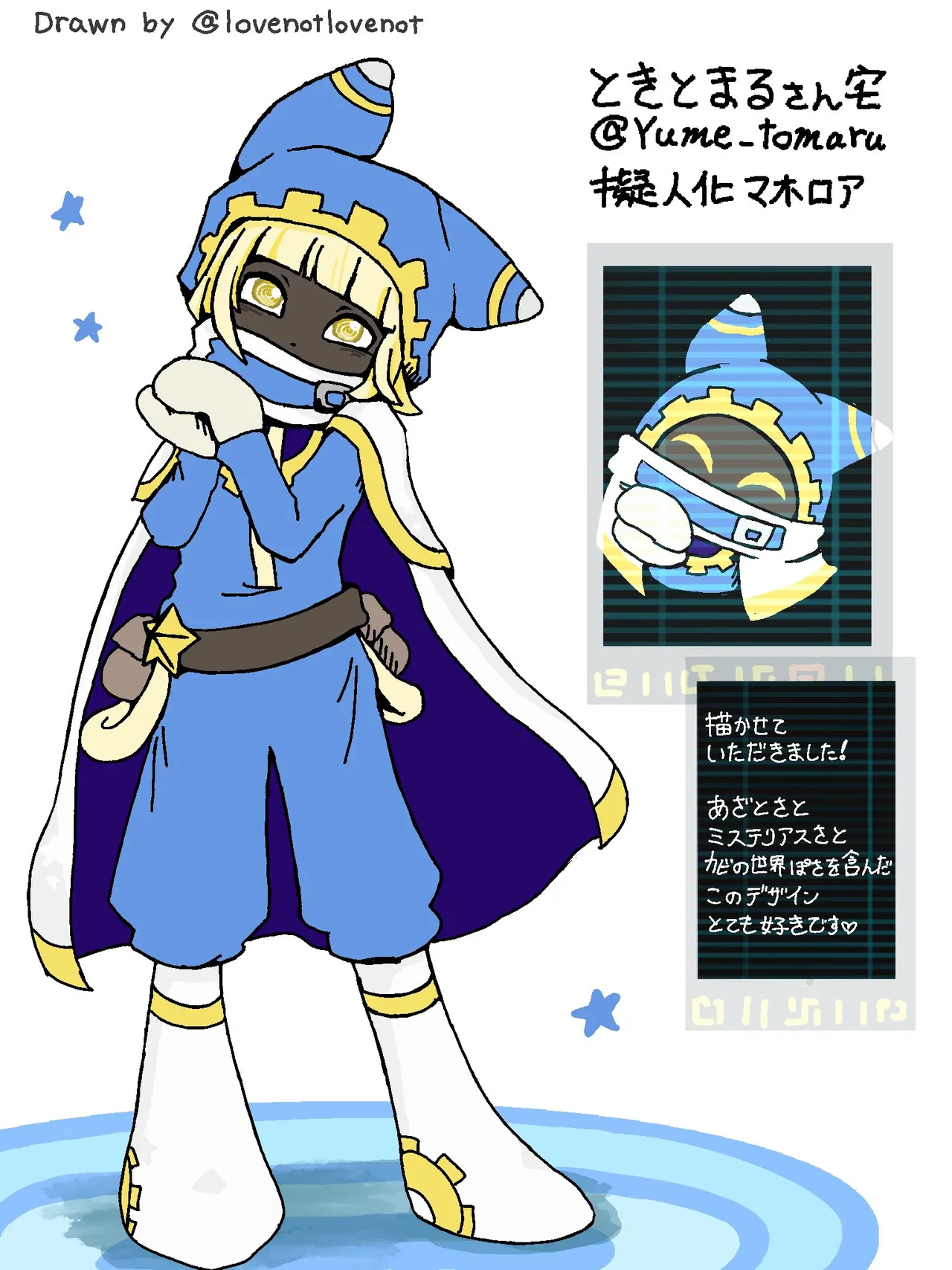 Artistlovenotlovenot - Image 18