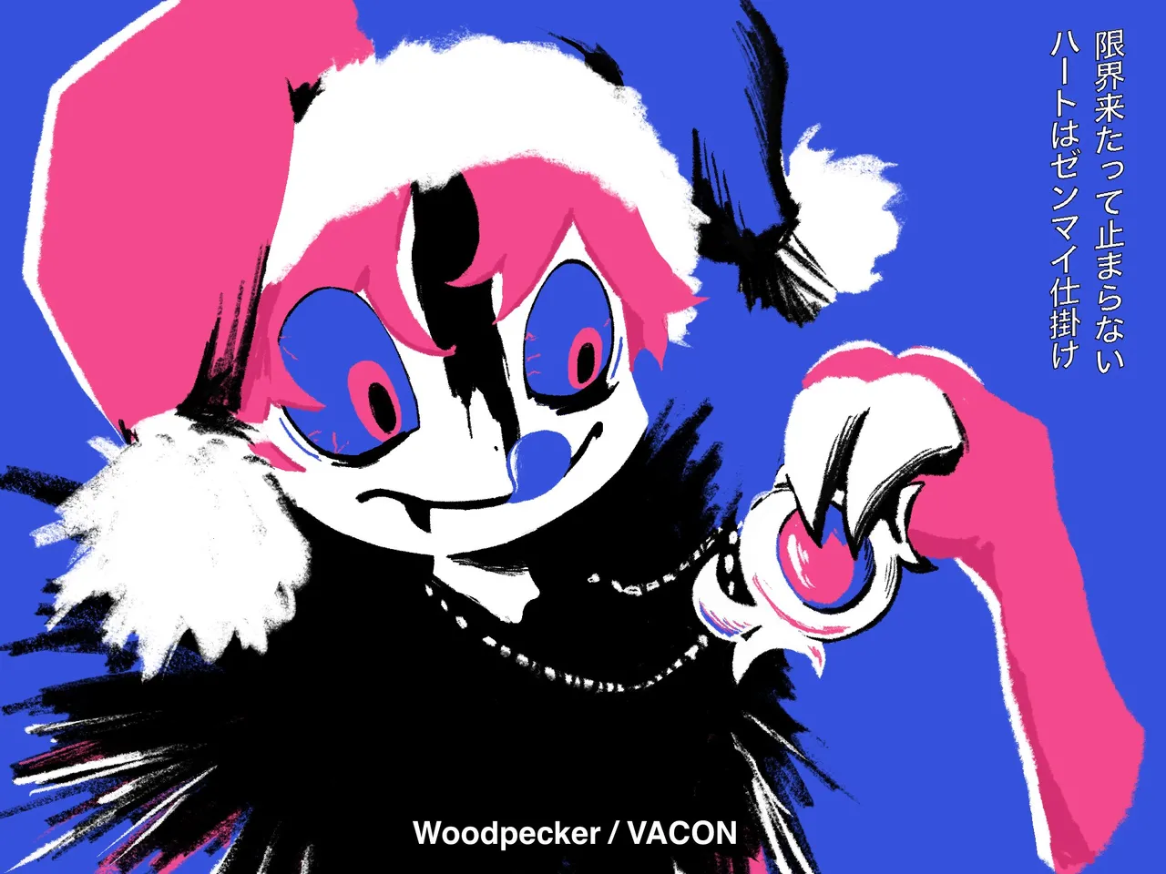 Artistlovenotlovenot - Image 2