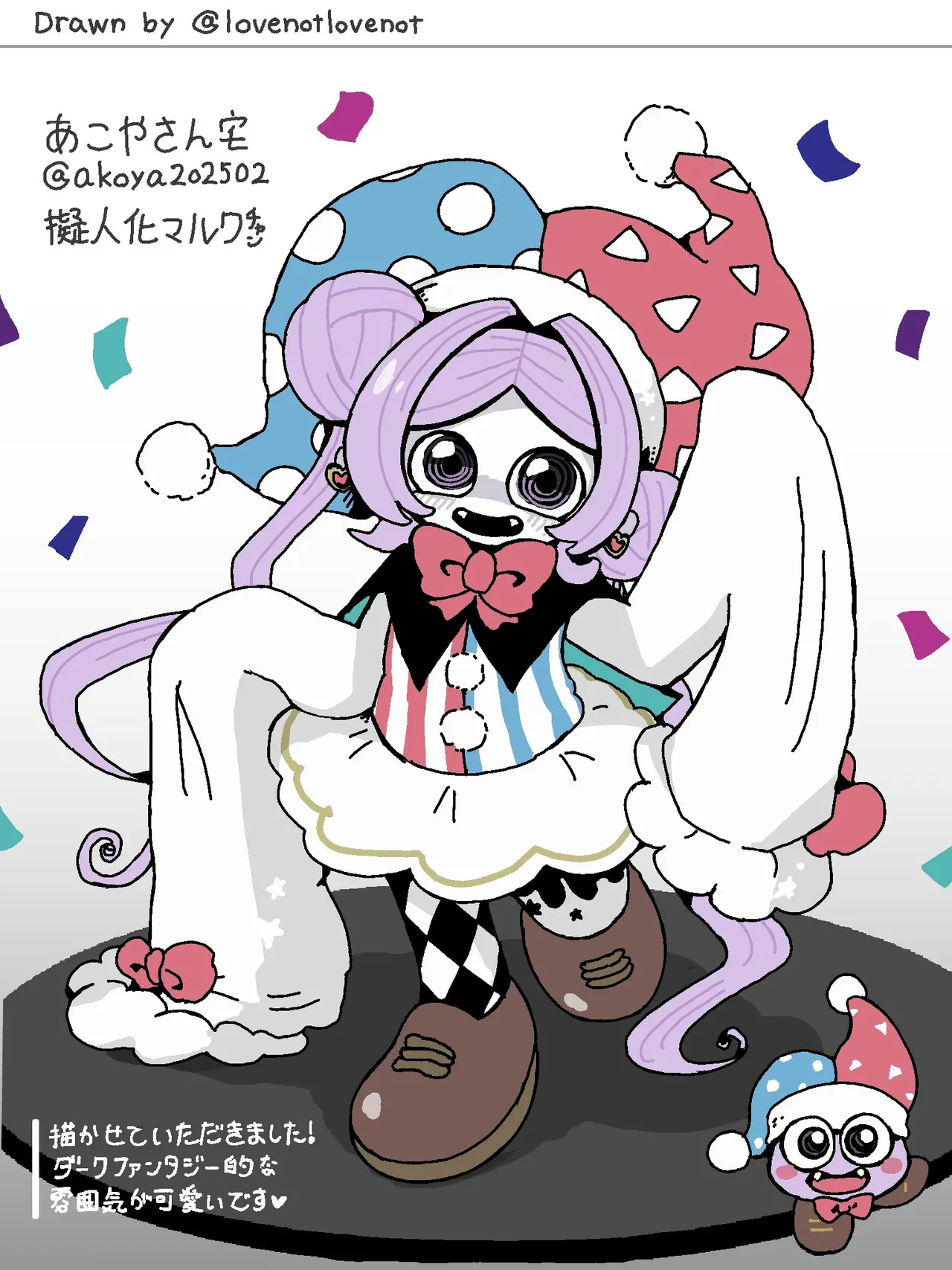 Artistlovenotlovenot - Image 20